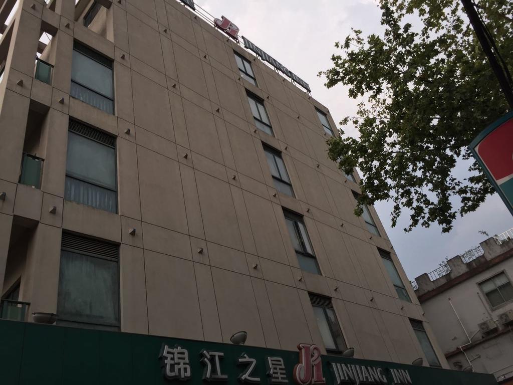 Jinjiang Inn - Shanghai North Bund Exteriör bild